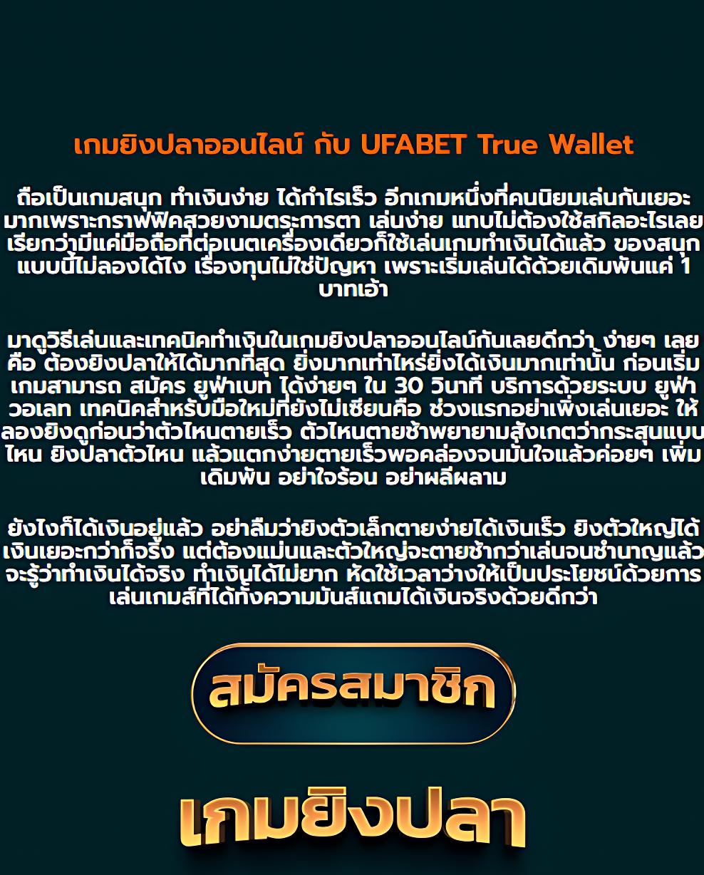 ทางเข้าเล่น m98 เว็บตรง สล็อต ฝากถอนออโต้ ไม่ผ่านเอเย่นต์ 2026