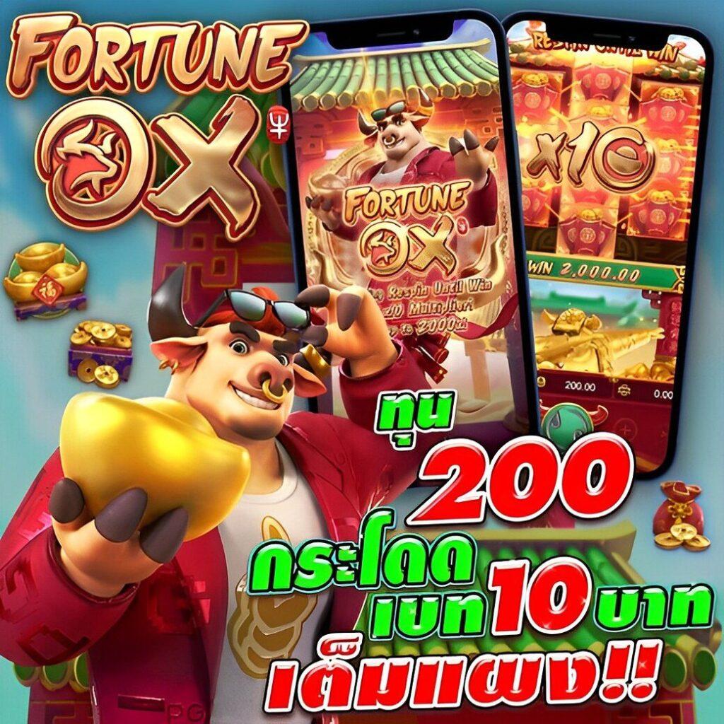 นิกาโอะ เว็บตรง สล็อต ฝากถอนออโต้ ไม่ผ่านเอเย่นต์ 2026