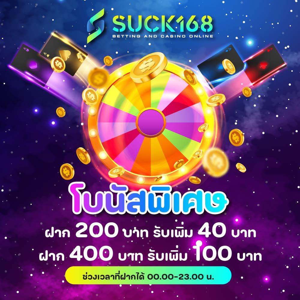 นอยปกติ เว็บตรง สล็อต ฝากถอนออโต้ไม่ผ่านเอเย่นต์ 2026