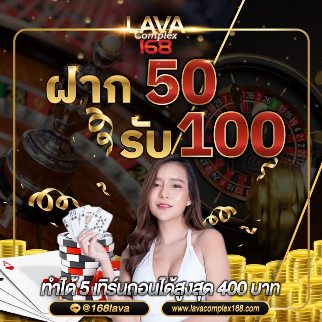 นาซ่า168 เว็บตรง สล็อต ฝากถอนออโต้ ไม่ผ่านเอเย่นต์ 2026