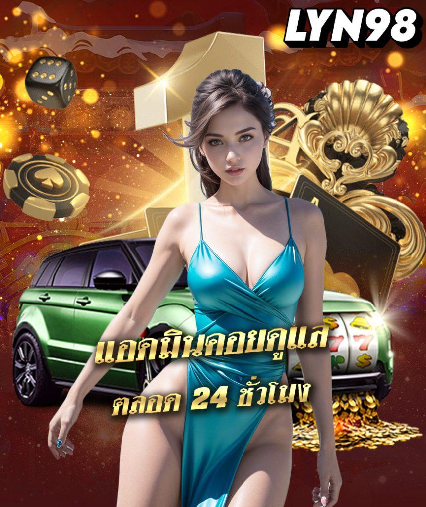 นีโม่สล็อตpg เว็บตรง สล็อต ฝากถอนออโต้ ไม่ผ่านเอเย่นต์ 2026