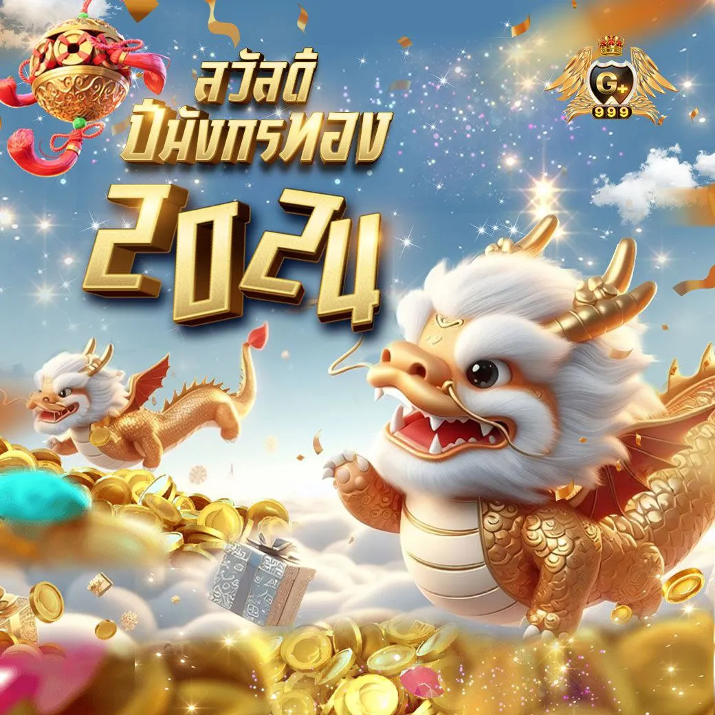 บาคาร่าเว็บตรง777 เว็บตรงสล็อต ฝากถอนออโต้ ไม่ผ่านเอเย่นต์ 2026