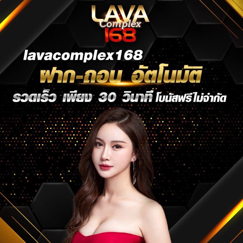 ปังปังสล็อต เว็บตรง สล็อต ฝากถอนออโต้ ไม่ผ่านเอเย่นต์ 2026