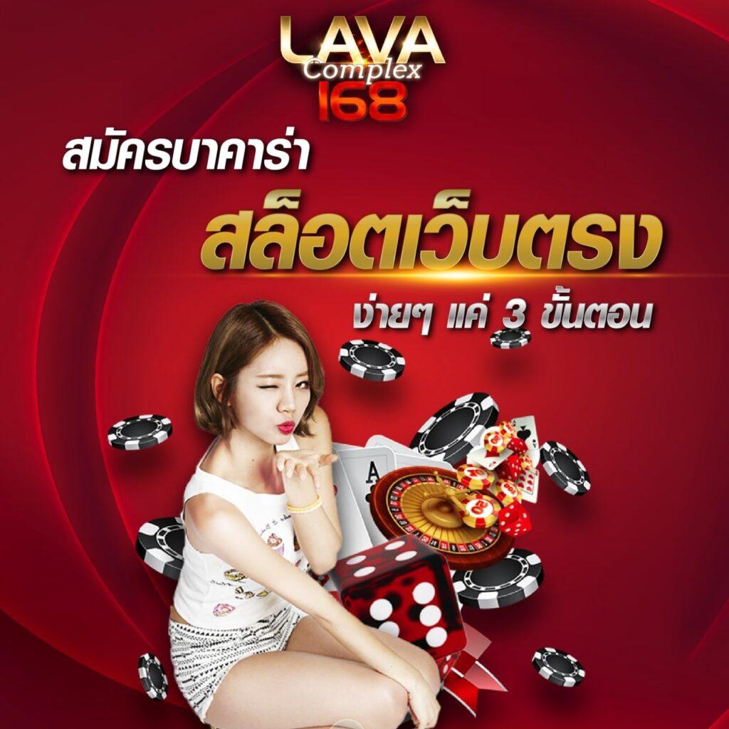 ปั่นสล็อต เว็บตรง สล็อต ฝากถอนออโต้ ไม่ผ่านเอเย่นต์ 2026