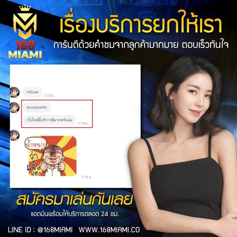 ฝาก10รับ100 วอเลท เว็บตรง สล็อต ฝากถอนออโต้ ไม่ผ่านเอเย่นต์ 2026