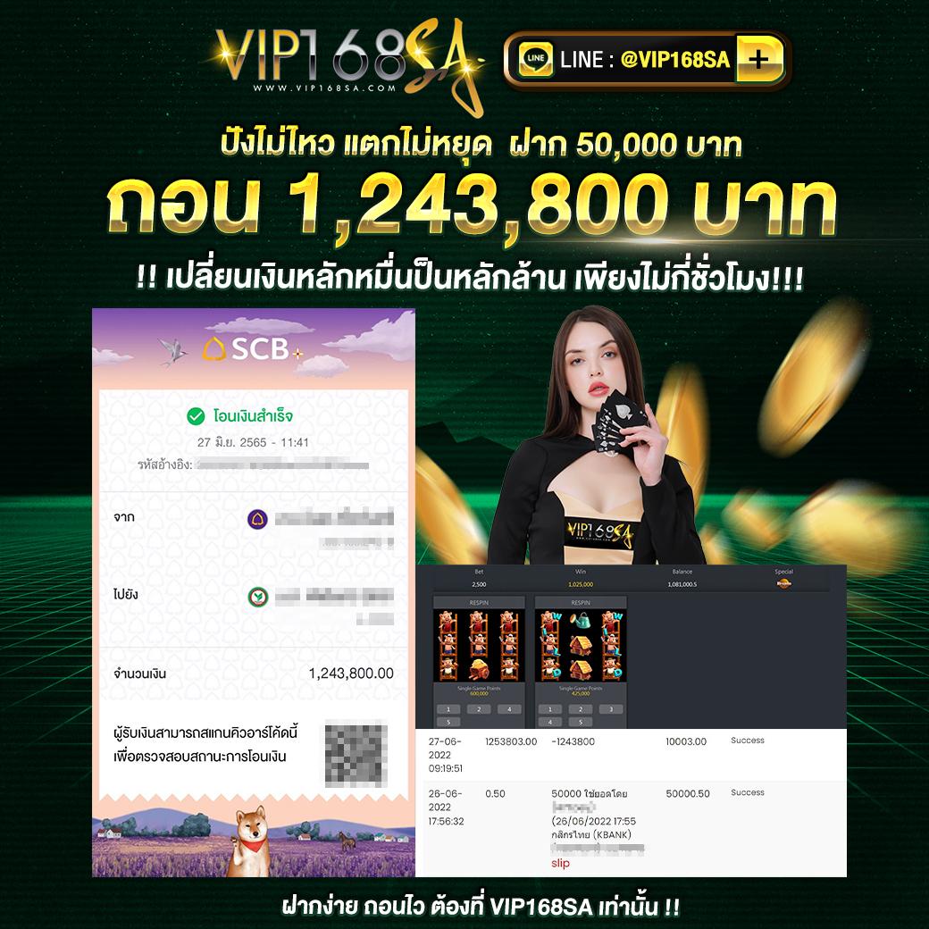 ฝาก5รับ50 wallet เว็บตรง สล็อต ฝากถอนออโต้ ไม่ผ่านเอเย่นต์ 2026