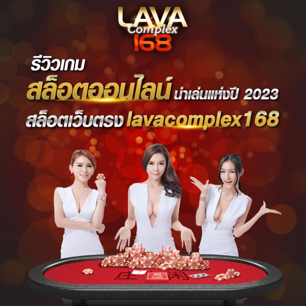 พักยก711 เว็บตรง สล็อต ฝากถอนออโต้ ไม่ผ่านเอเย่นต์ 2026