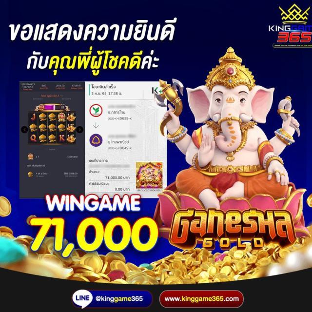 มีดี789 เว็บตรง สล็อต ฝากถอนออโต้ ไม่ผ่านเอเย่นต์ 2026