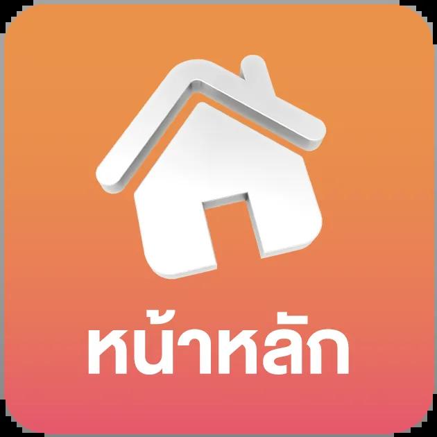 ยืนยันเบอร์ รับเครดิตฟรี 100 เว็บตรง สล็อต ฝากถอนออโต้ รับโปรใหม่ 2026