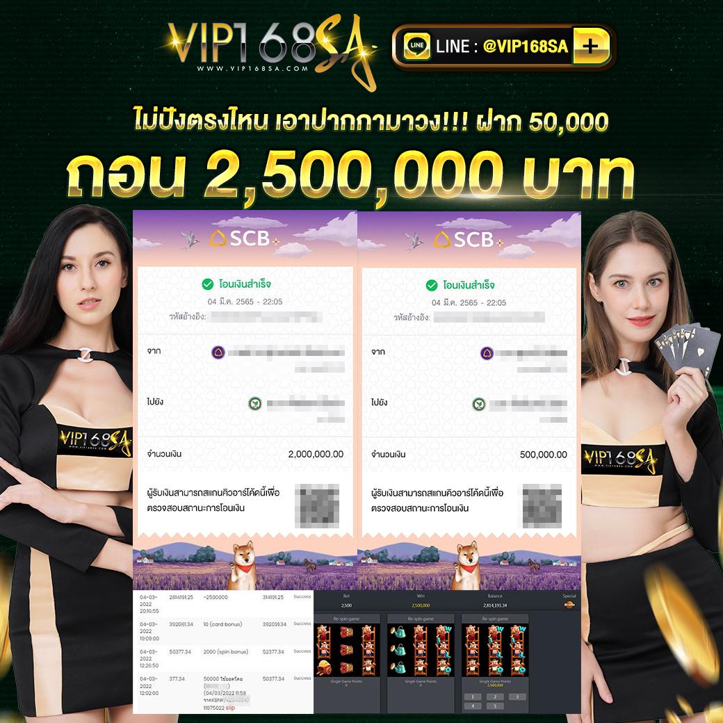 ยูฟ่า888 เว็บตรง คาสิโนออนไลน์ เว็บตรง สล็อต ฝากถอนออโต้ ไม่ผ่านเอเย่นต์ 2026