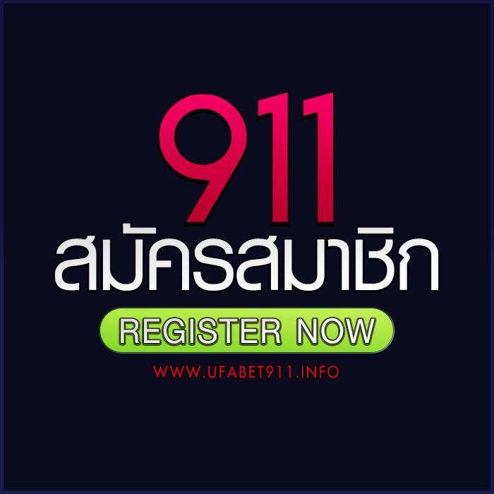 ยูฟ่า 365 เว็บตรง สล็อต ฝากถอนออโต้ ไม่ผ่านเอเย่นต์ 2026