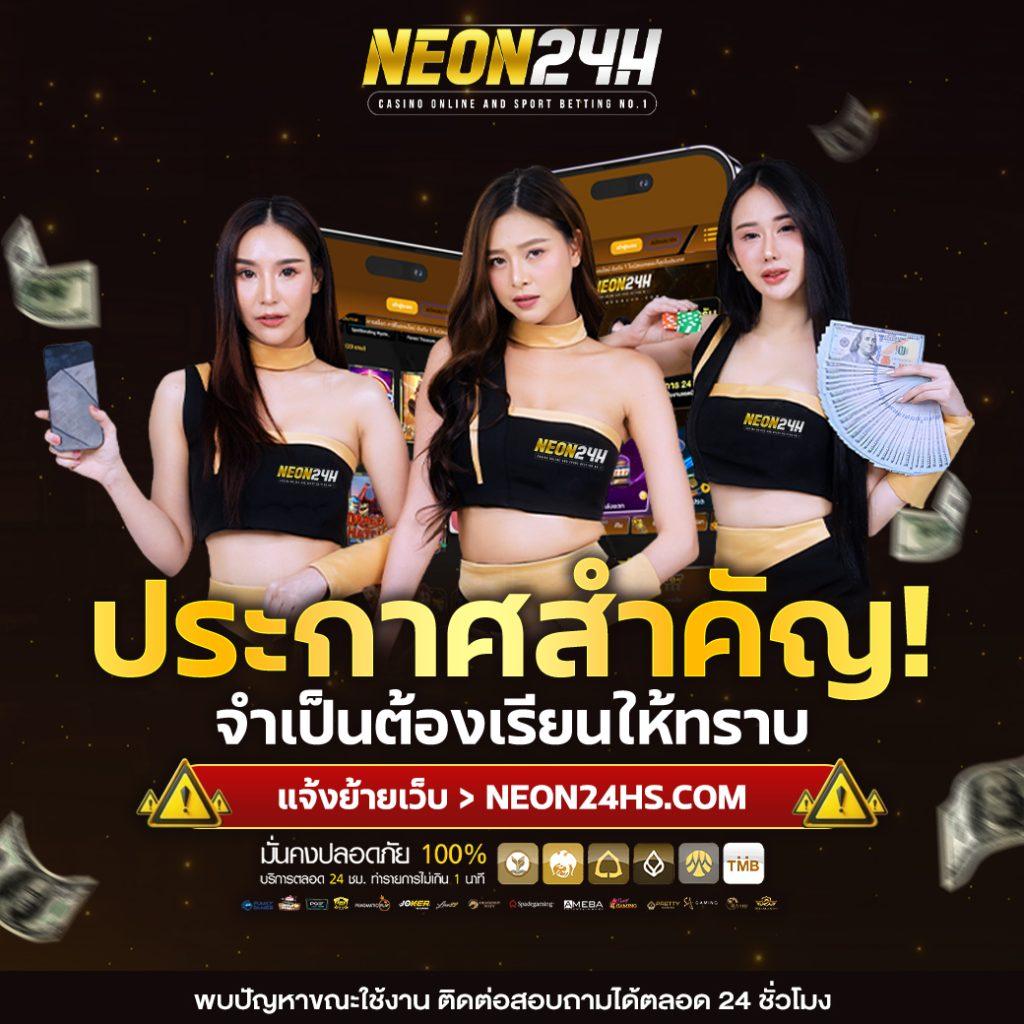 รักหวย100 เว็บตรง สล็อต ฝากถอนออโต้ ไม่ผ่านเอเย่นต์ 2026