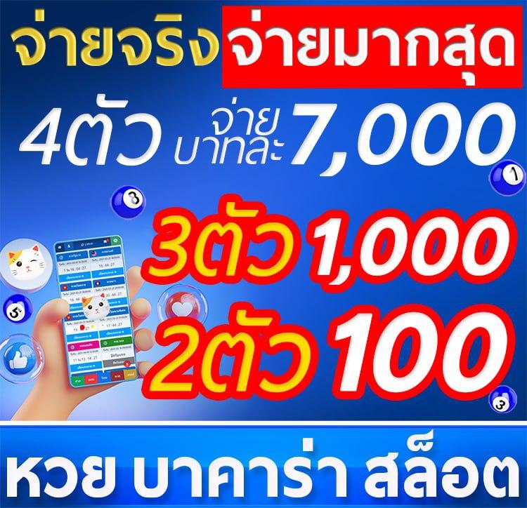 รวม เว็บ g2g เว็บตรง ฝากถอนออโต้ ไม่ผ่านเอเย่นต์ สล็อต 2026