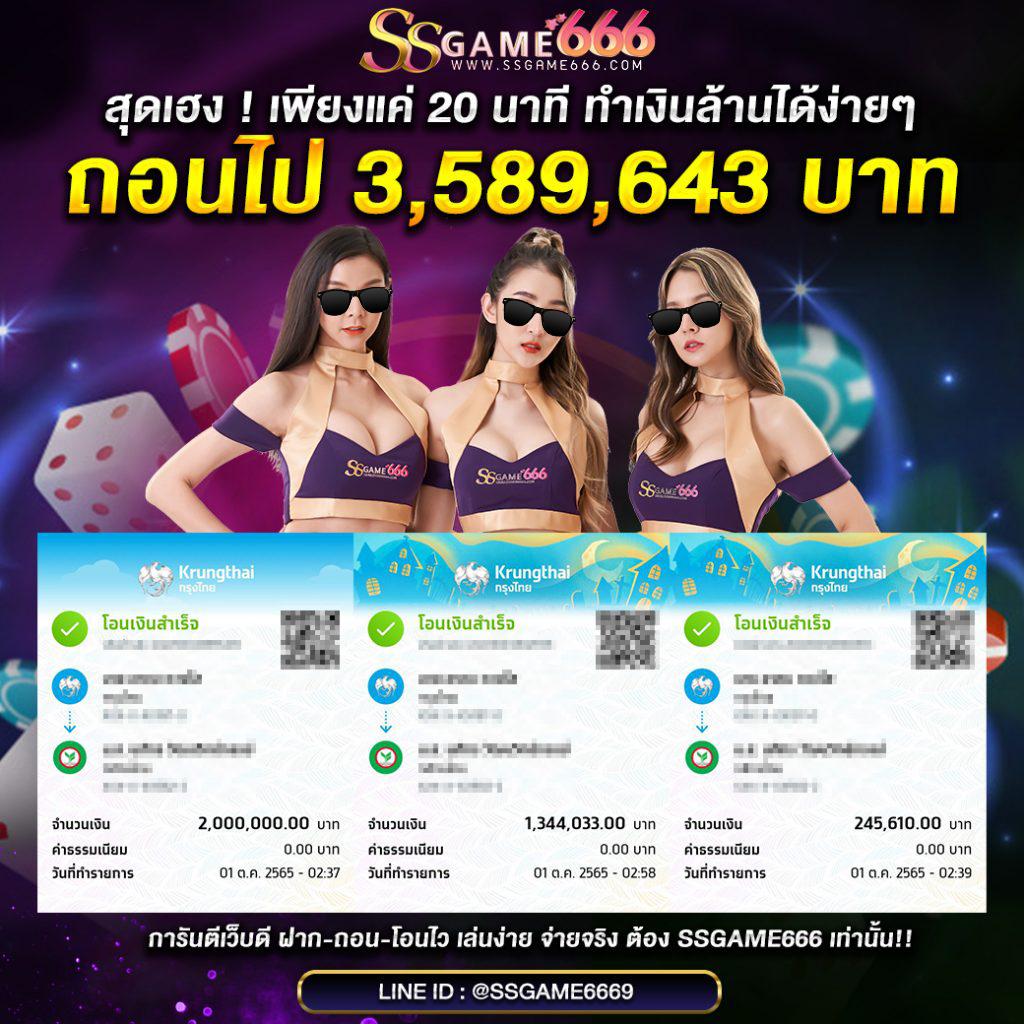รวมเว็บ g2g ใหม่ ล่าสุด เว็บตรง สล็อต ฝากถอนออโต้ ไม่ผ่านเอเย่นต์ 2026