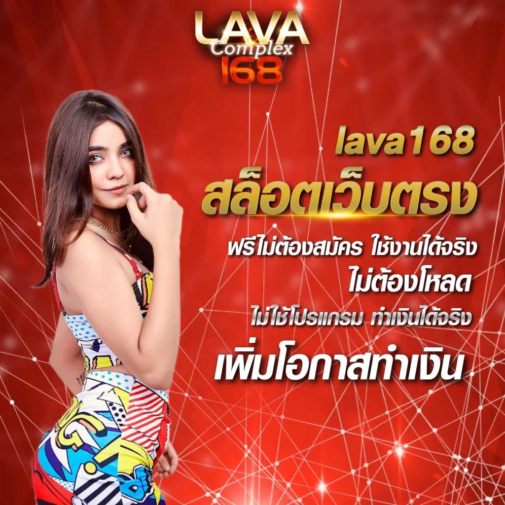 รวยจังสล็อต เว็บตรง สล็อต ฝากถอนออโต้ ไม่ผ่านเอเย่นต์ 2026