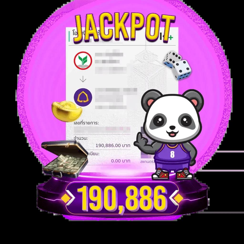 ลอตเตอรี่ เว็บตรง ฝากถอนออโต้ไม่ผ่านเอเย่นต์ สล็อต แตกง่าย ลุ้นรางวัล 2026