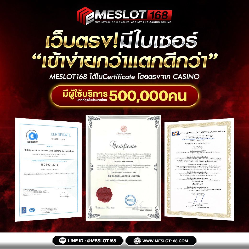 ล็อตโต้วีไอพี เว็บตรง สล็อต ฝากถอนออโต้ ไม่ผ่านเอเย่นต์ 2026