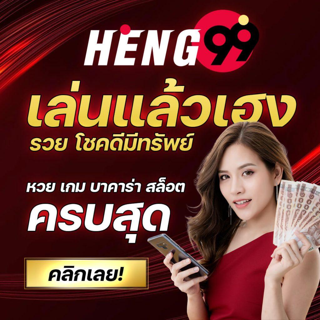 ลาววันนี้ เว็บตรง สล็อต ฝากถอนออโต้ไม่ผ่านเอเย่นต์ 2026
