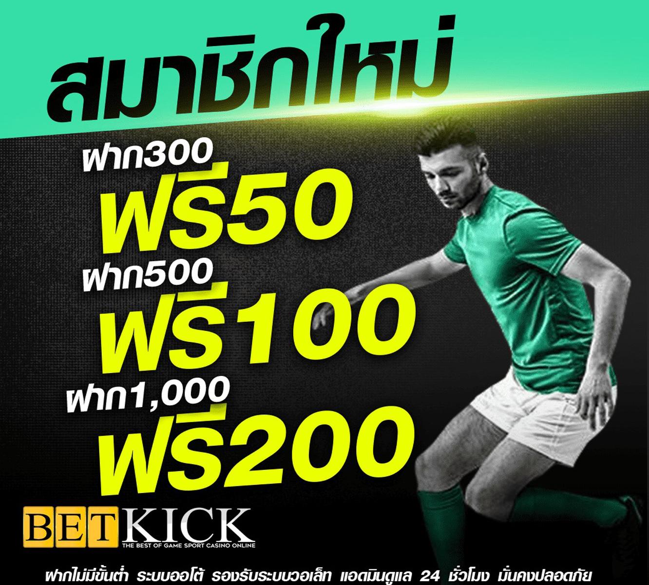 ลาสเวกัส777 เว็บตรงสล็อต ฝากถอนออโต้ ไม่ผ่านเอเย่นต์ 2026