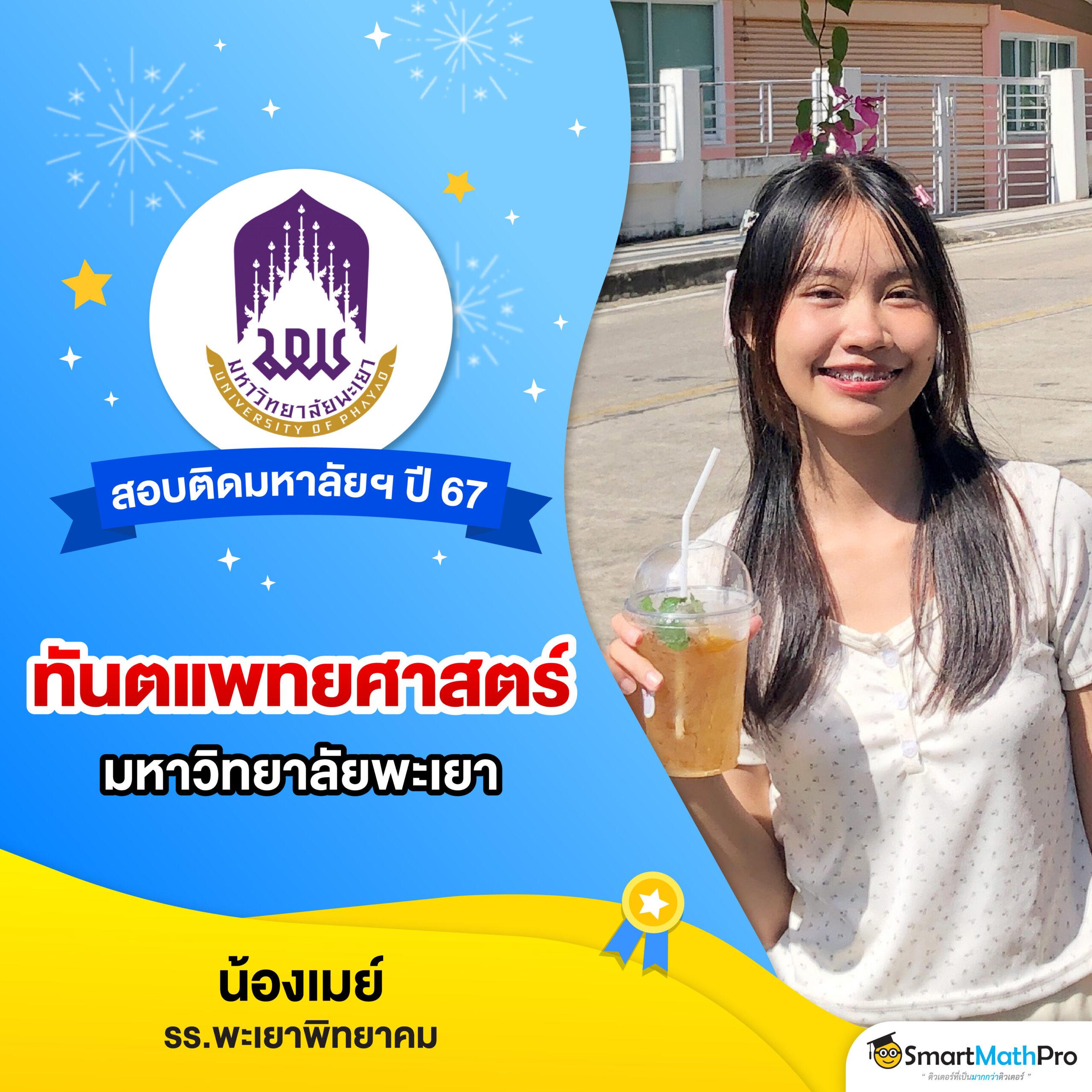 วันนี้รวยcat888 เว็บตรงสล็อต ฝากถอนออโต้ ไม่ผ่านเอเย่นต์ 2026