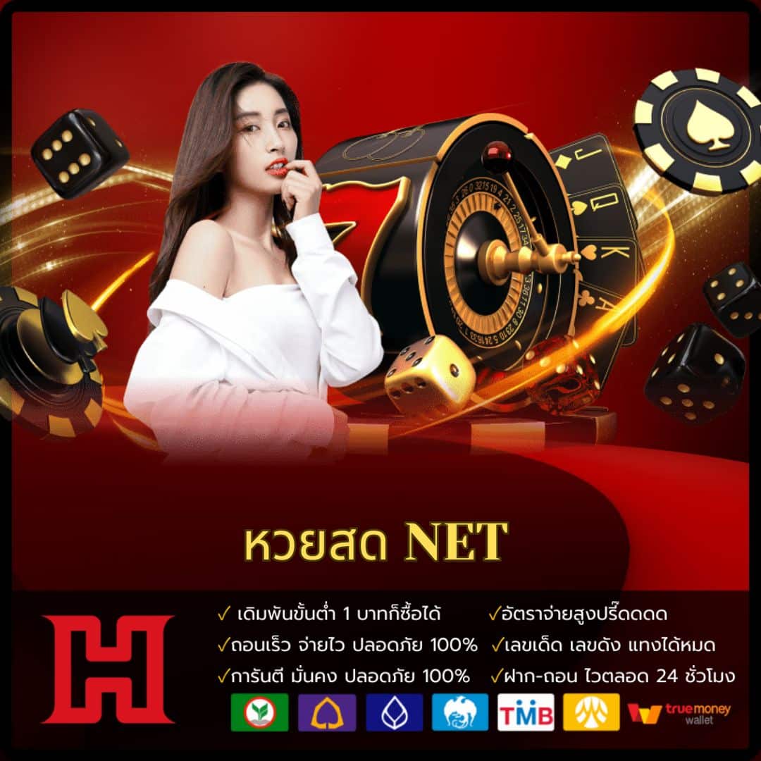 สูตรบาคาร่าฟรี เว็บตรง ฝากถอนออโต้ ไม่ผ่านเอเย่นต์ สล็อต 2026