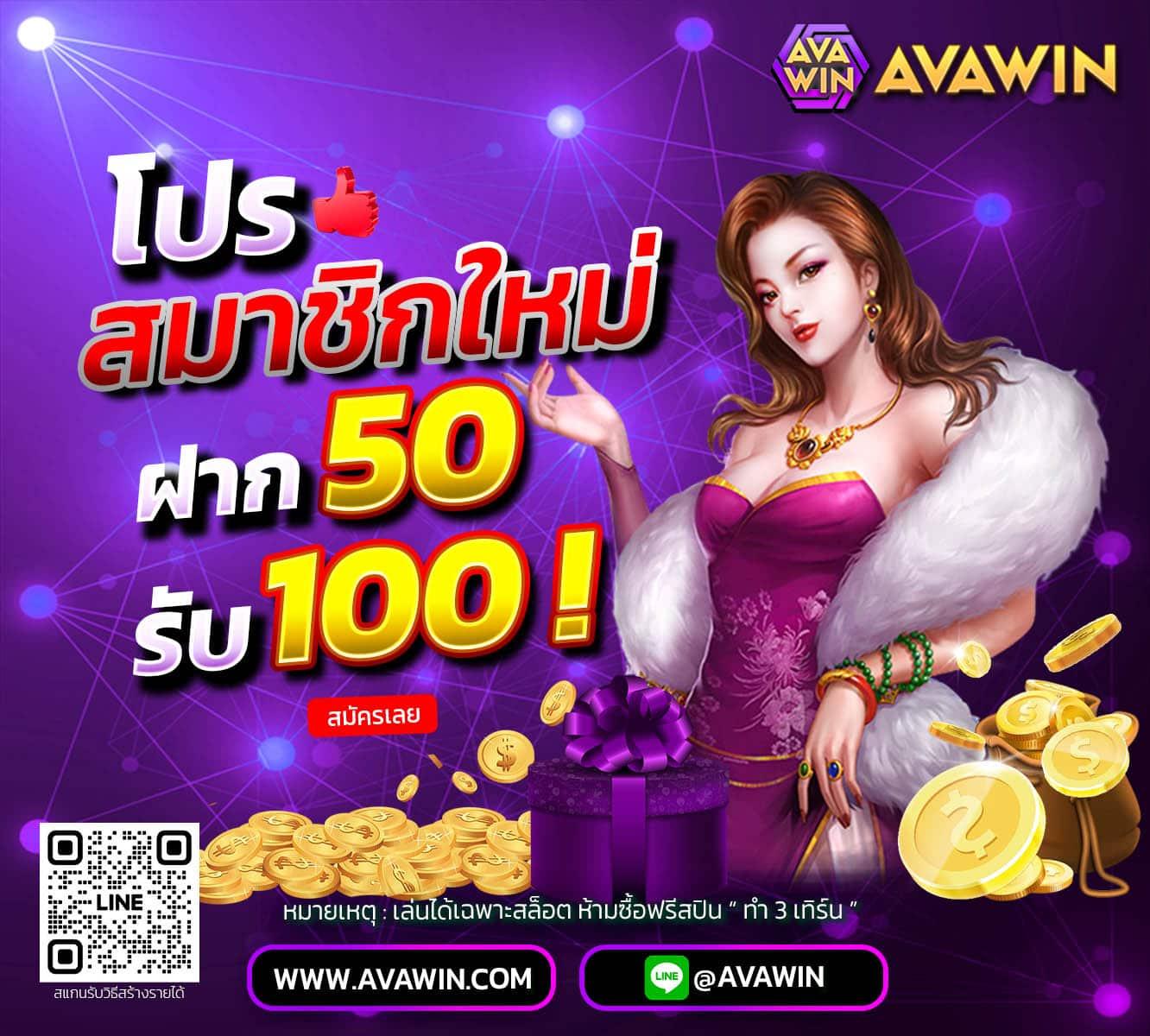 สบายดี999 เว็บตรง สล็อต ฝากถอนออโต้ ไม่ผ่านเอเย่นต์ 2026