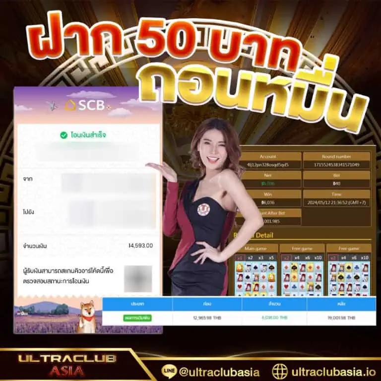สบายดี99เข้าสู่ระบบ เว็บตรง สล็อต ฝากถอนออโต้ ไม่ผ่านเอเย่นต์ 2026