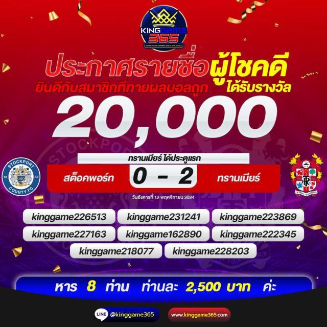 สปิน เว็บตรง สล็อต ฝากถอนออโต้ ไม่ผ่านเอเย่นต์ 2026