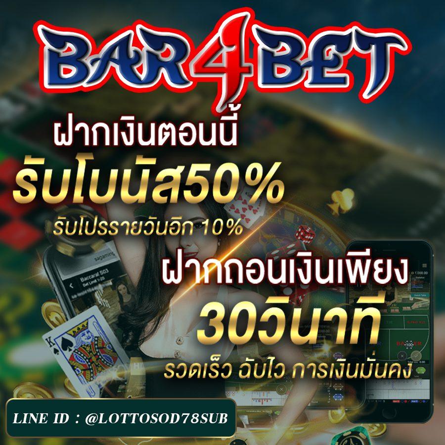 สปินฟรี เว็บตรง สล็อต ฝากถอนออโต้ ไม่ผ่านเอเย่นต์ 2026