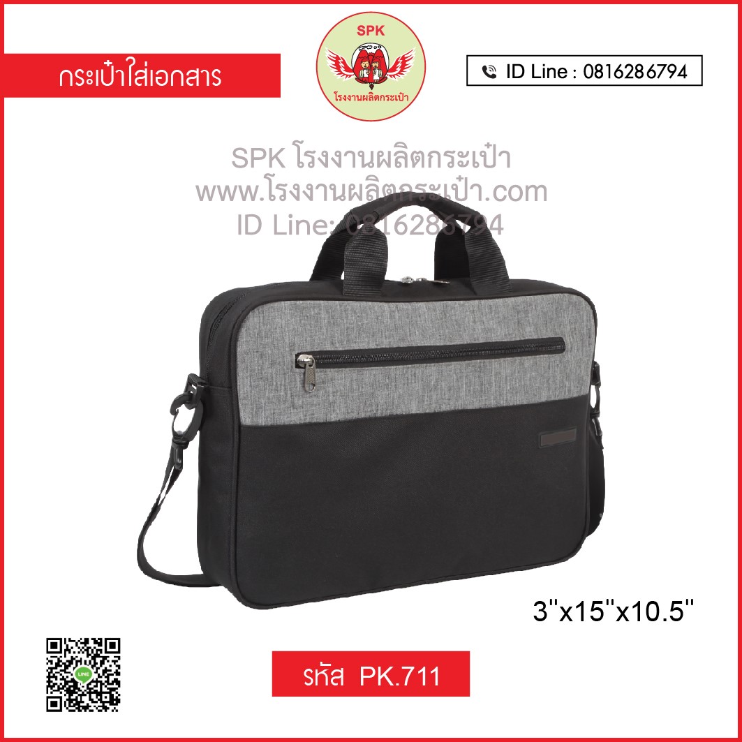 สมัคร pg slot เว็บตรง สล็อต ฝากถอนออโต้ ไม่ผ่านเอเย่นต์ 2026