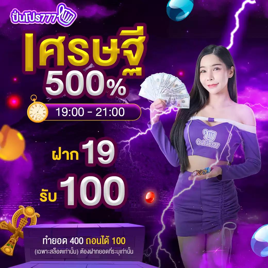 สมัครสล็อตเว็บตรง เว็บตรง สล็อต ฝากถอนออโต้ ไม่ผ่านเอเย่นต์ 2026