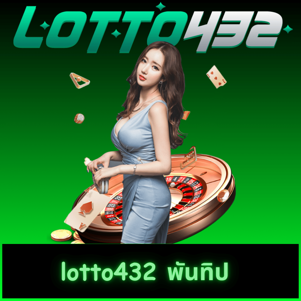 สล็อต168 เว็บตรง สล็อต ฝากถอนออโต้ ไม่ผ่านเอเย่นต์ 2026