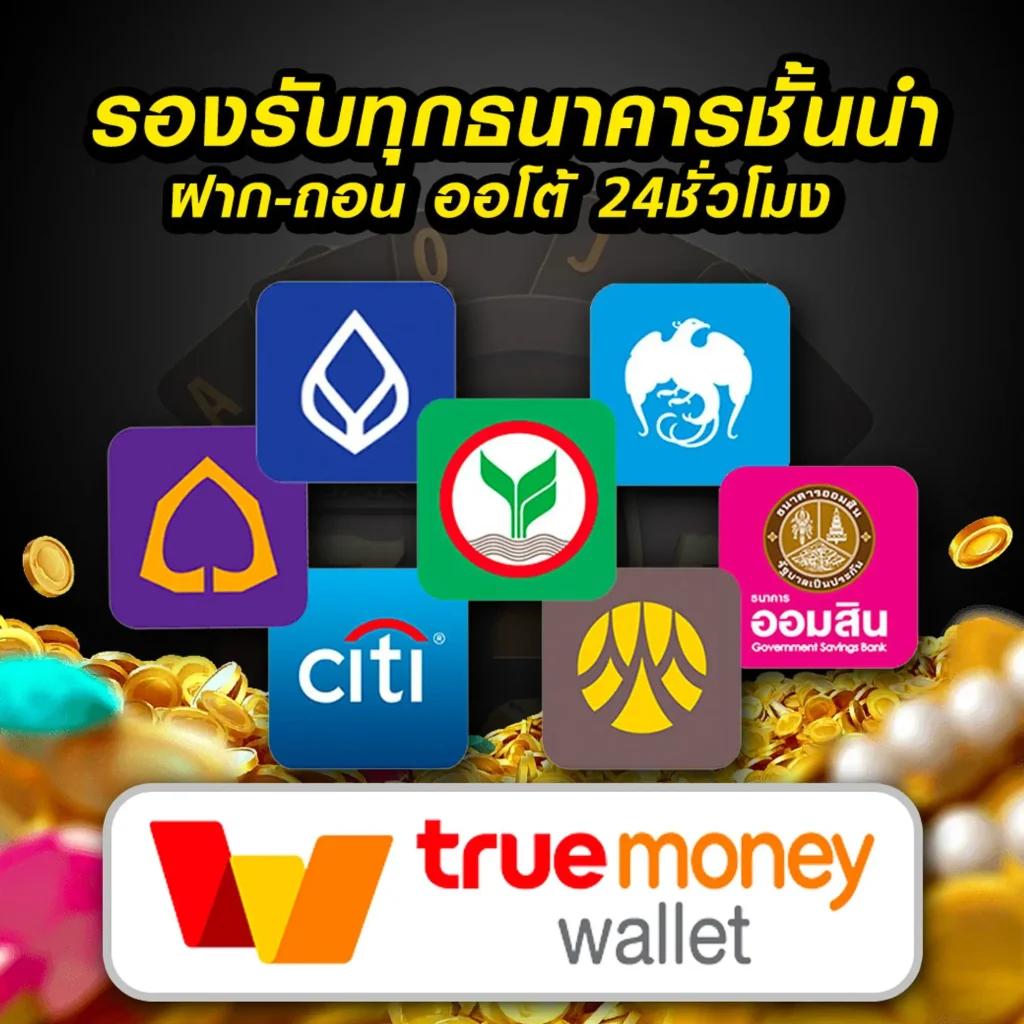 สล็อต168 เว็บตรง แหล่งรวมสล็อต ฝากถอนออโต้ ไม่ผ่านเอเย่นต์ 2026