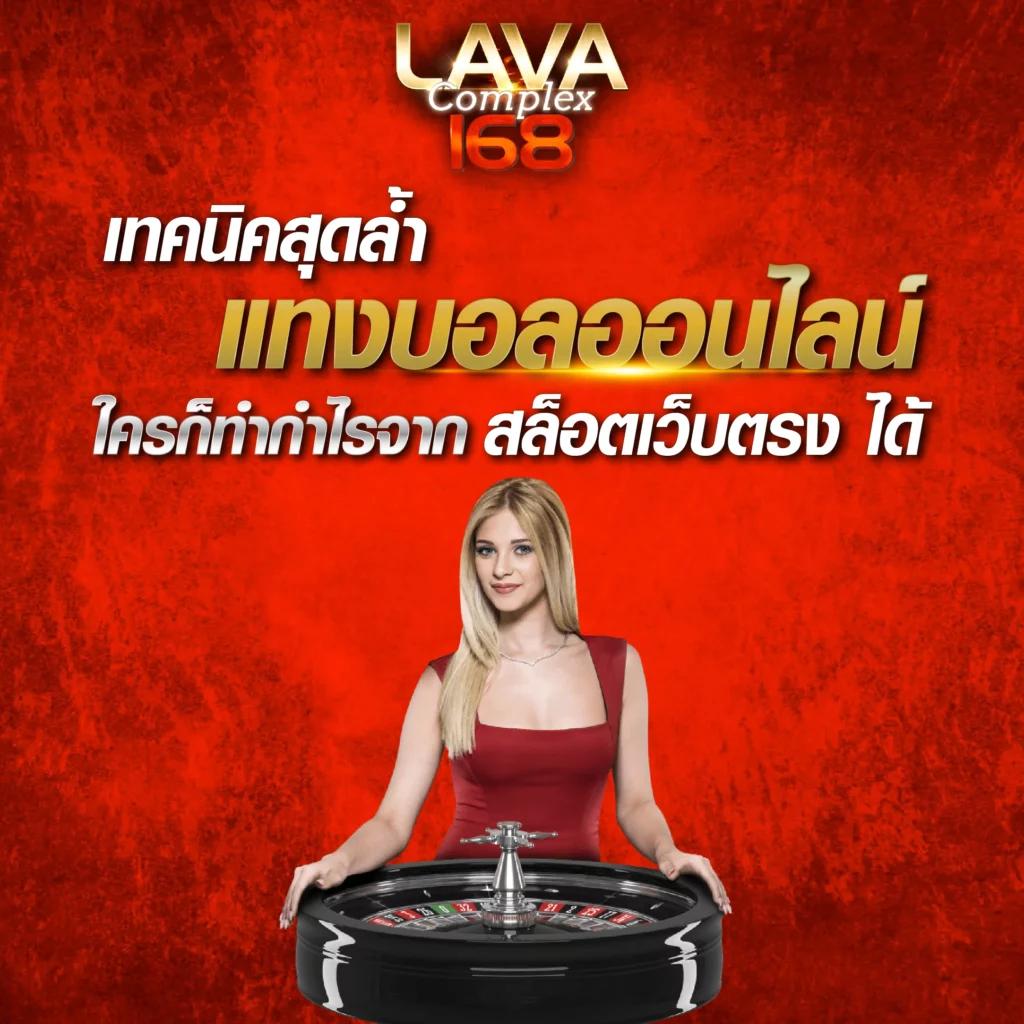 สล็อต666 เว็บตรง สล็อต ฝากถอนออโต้ ไม่ผ่านเอเย่นต์ 2026