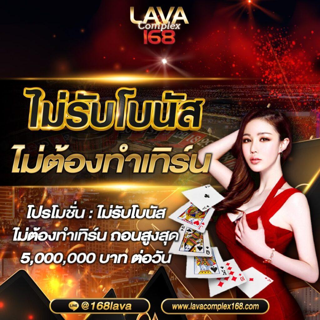 สล็อต689 เว็บตรง สล็อต ฝากถอนออโต้ ไม่ผ่านเอเย่นต์ 2026