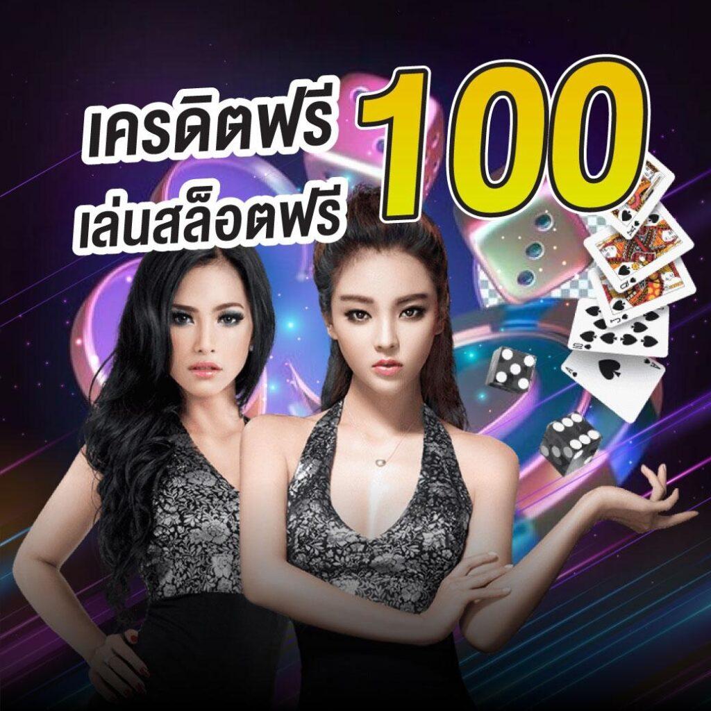 สล็อต777 pg เว็บตรง สล็อต ฝากถอนออโต้ ไม่ผ่านเอเย่นต์ 2026