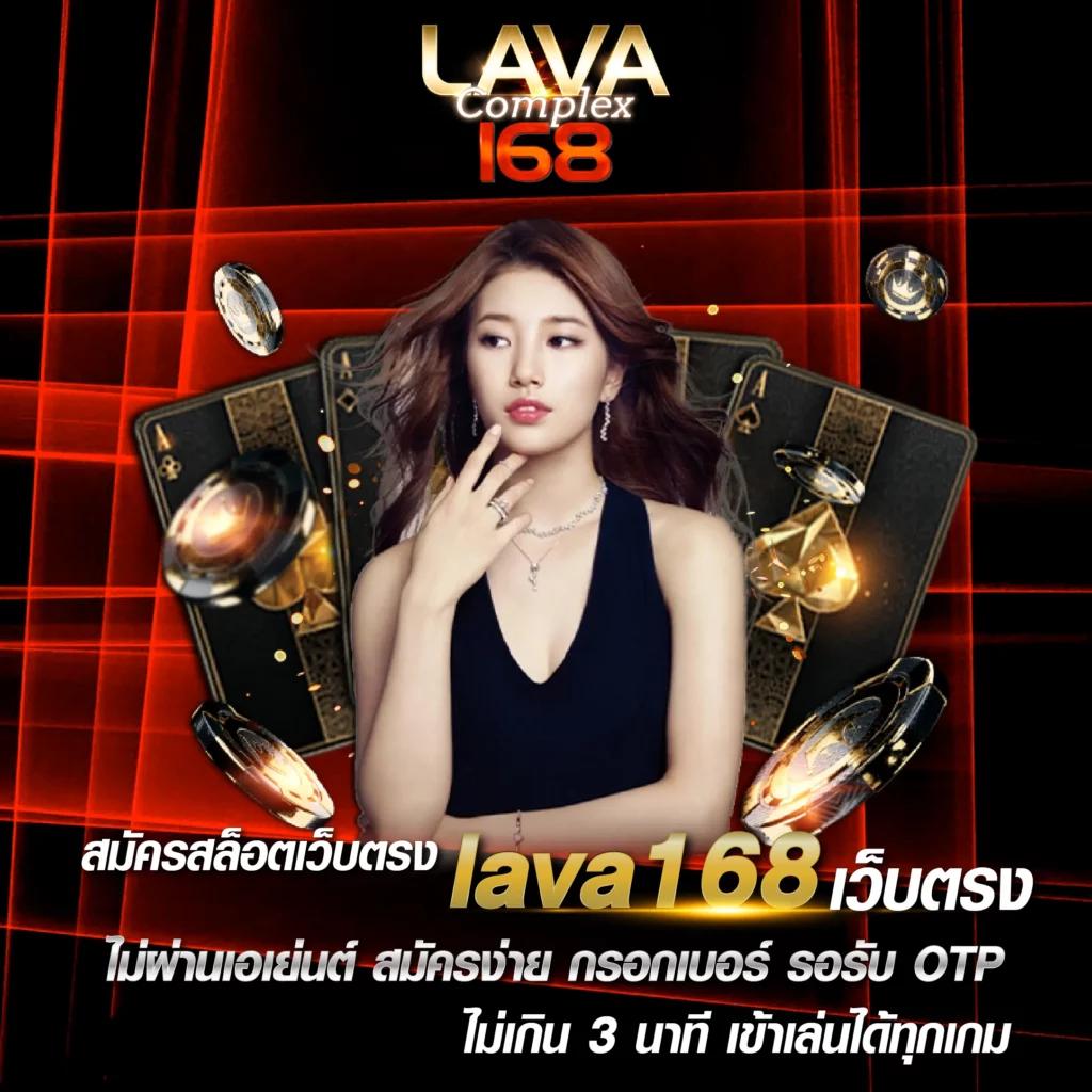 สล็อต789 เว็บตรง สล็อต ฝากถอนออโต้ ไม่ผ่านเอเย่นต์ 2026