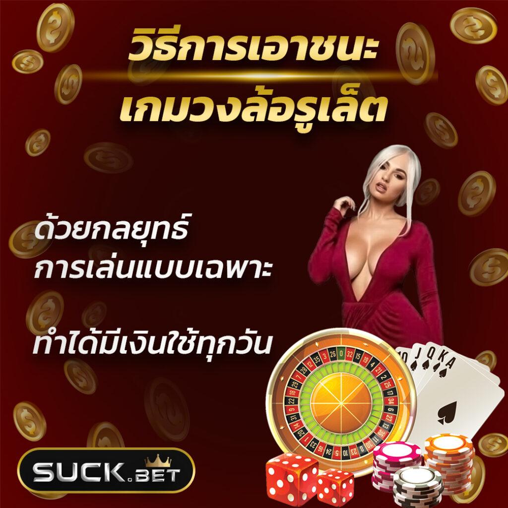สล็อต789ฝากถอนไม่มีขั้นต่ํา เว็บตรง สล็อต ฝากถอนออโต้ 2026