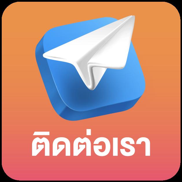 สล็อต888 pg เว็บตรง สล็อต ฝากถอนออโต้ ไม่ผ่านเอเย่นต์ 2026