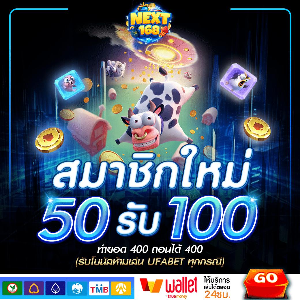 สล็อต999 เว็บตรง ฝากถอนออโต้ ไม่ผ่านเอเย่นต์ สล็อต 2026