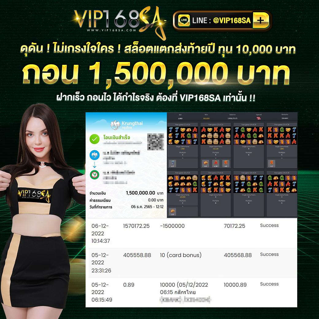 สล็อต 123luckyplay เว็บตรง สล็อต ฝากถอนออโต้ ไม่ผ่านเอเย่นต์ 2026