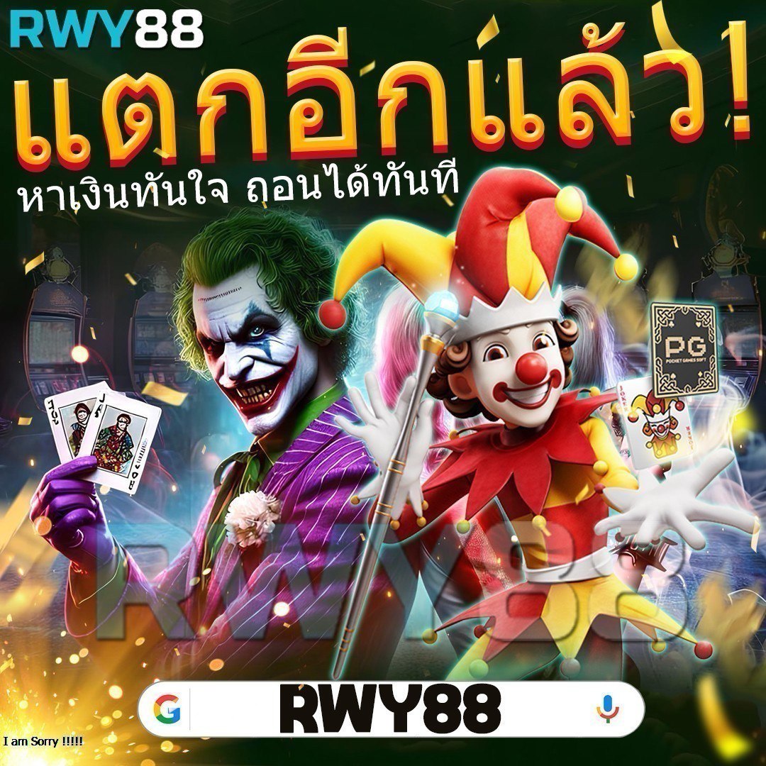 สล็อต 789 เว็บตรง ฝากถอน true wallet ไม่มี ขั้น ต่ํา เว็บตรง สล็อต ฝากถอนออโต้ 2026