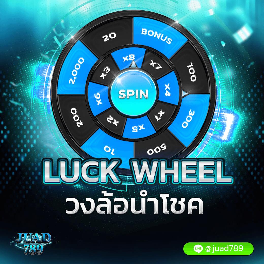 สล็อต 99 เว็บตรง สล็อต ฝากถอนออโต้ ไม่ผ่านเอเย่นต์ 2026