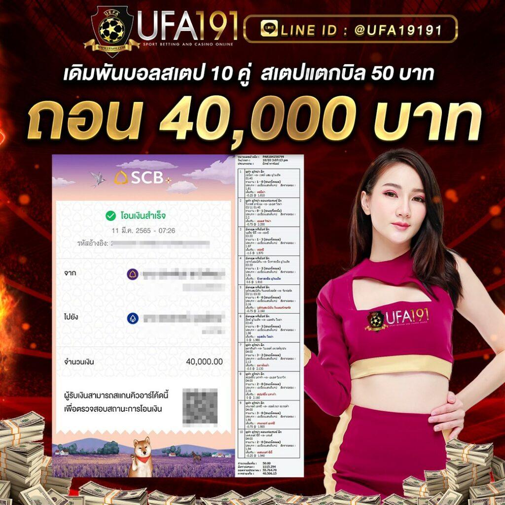สล็อต mvpwin555 เว็บตรง สล็อต ฝากถอนออโต้ ไม่ผ่านเอเย่นต์ 2026
