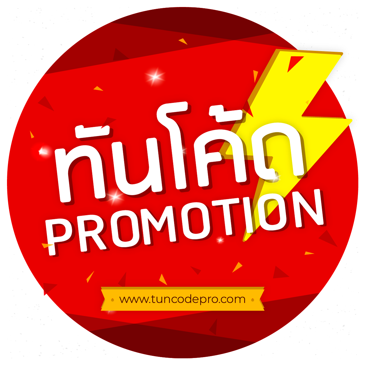 สล็อต pg เว็บตรง ฝากถอนออโต้ ไม่ผ่านเอเย่นต์ ลั่นไกเข้าเล่น 2026