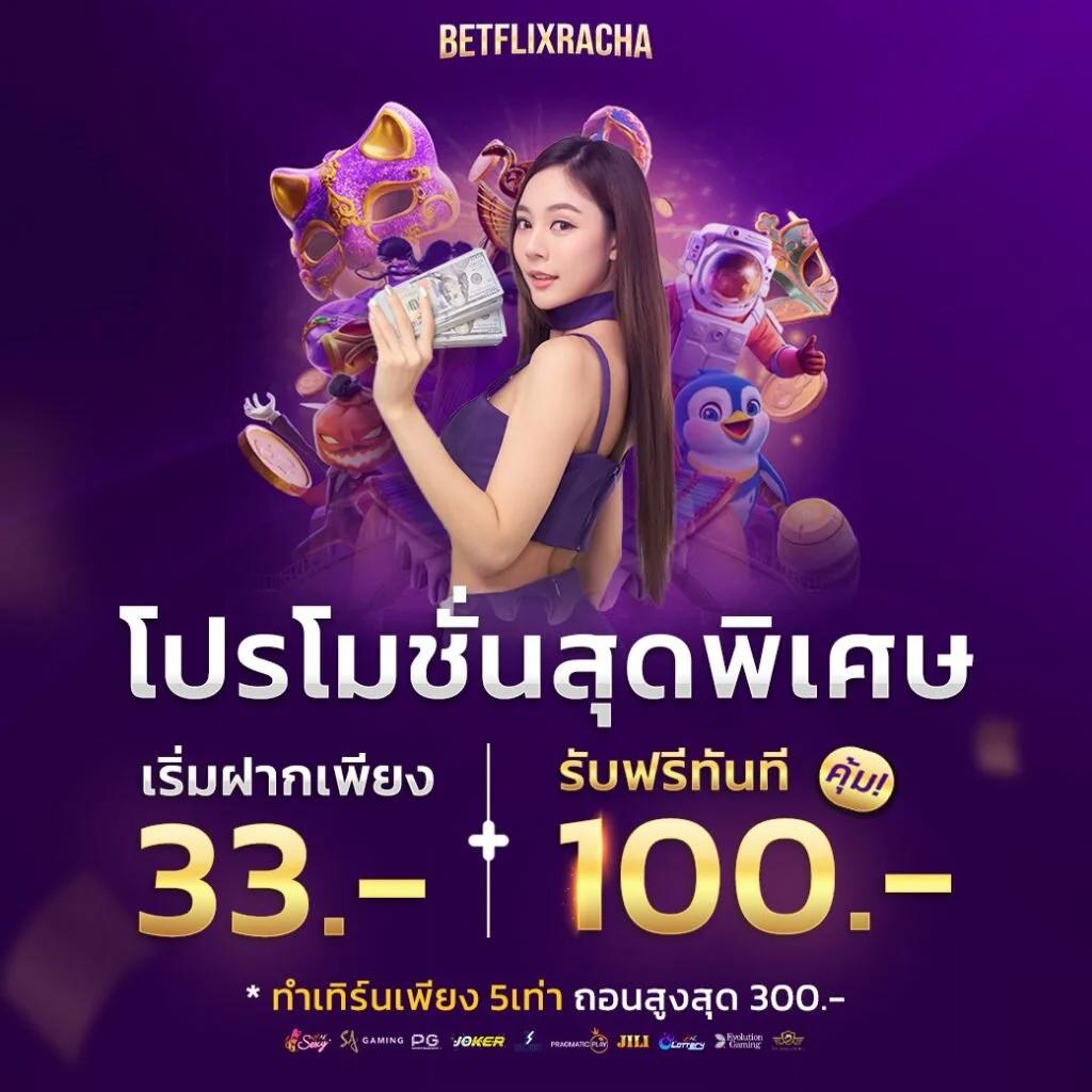 สล็อต pg เว็บตรงแตกหนัก เว็บตรง ฝากถอนออโต้ สล็อตแตกหนัก 2026