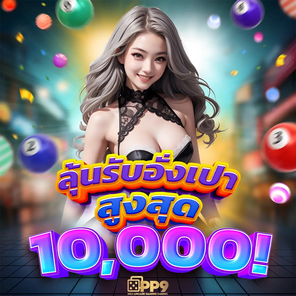 สล็อต ทดลองเล่นฟรี 100 เว็บตรง สล็อต ฝากถอนออโต้ 2026