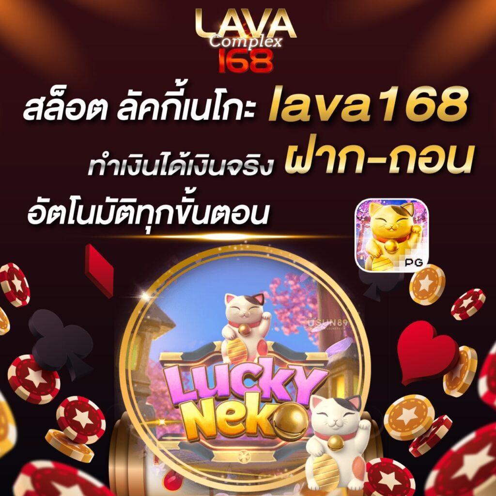 สล็อต สัตว์ เว็บตรง สล็อต ฝากถอนออโต้ 2026