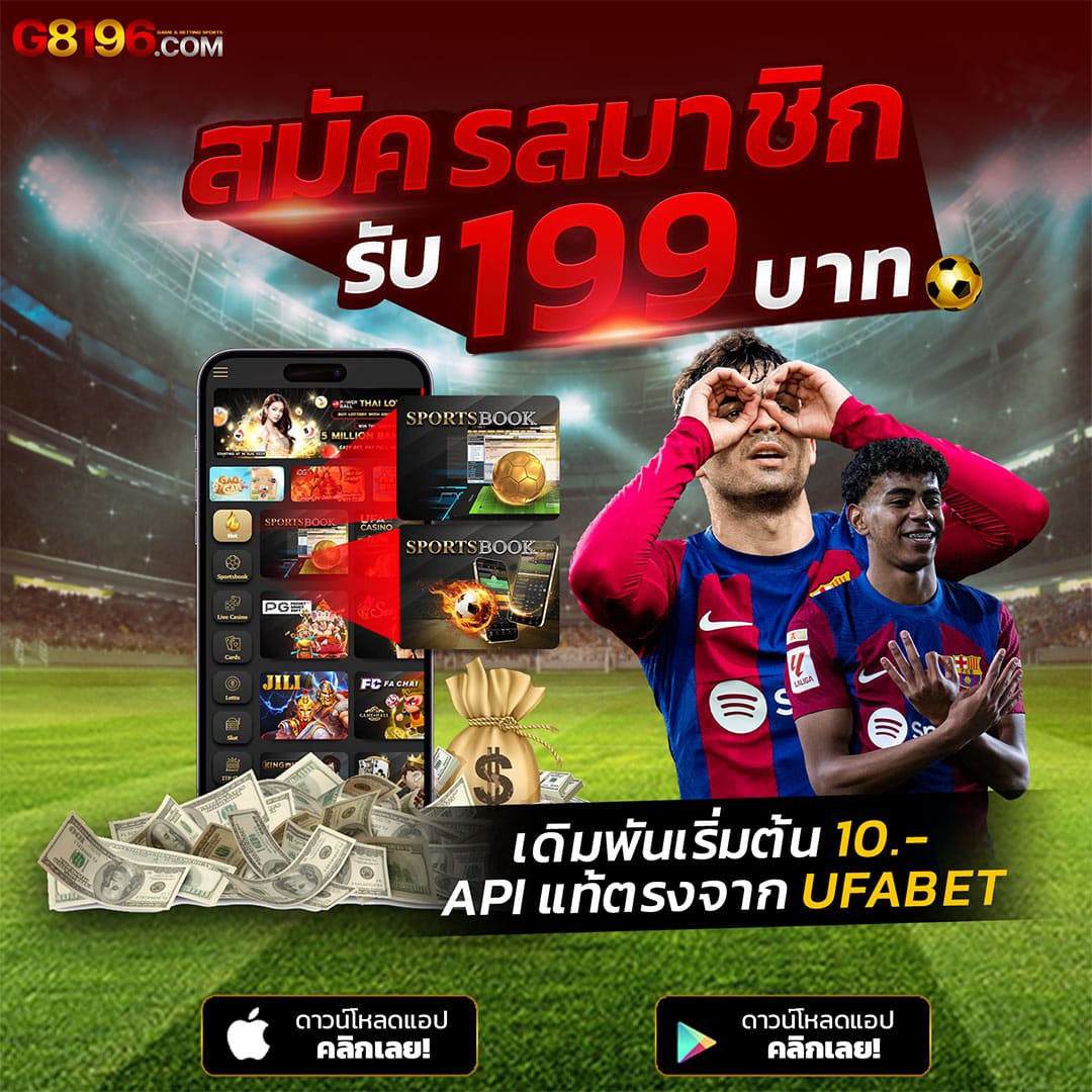 สล็อต เว็บตรง ฝากถอนออโต้ เว็บตรง สล็อต ไม่มีเอเย่นต์ 2026