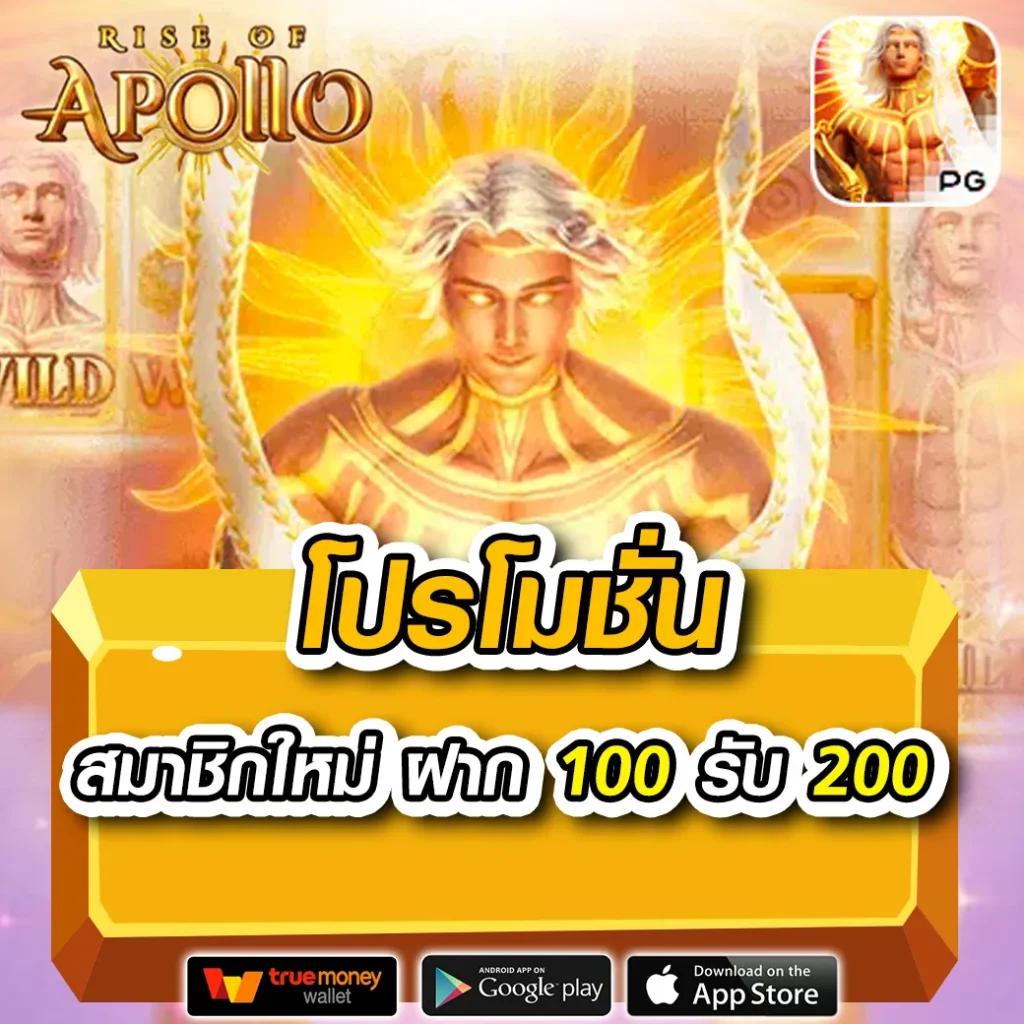 สล็อตjoker เว็บตรง ฝากถอนออโต้ ไม่ผ่านเอเย่นต์ สล็อต 2026
